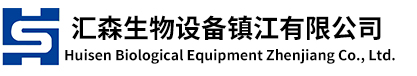 OG视讯生物设备镇江有限公司